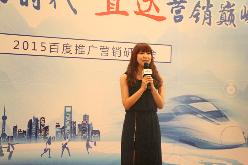 IMG_7697_副本.jpg